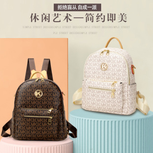 �p�����Ů��Ʒӡ��С���OӋ�μ���๦�ܴ�������X�������ռ{��