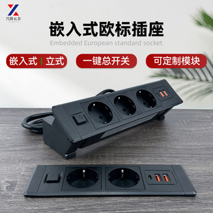 European Standard Desktop Embedded Socket One-Button Switch Hidden Wire Box with USB Hole Office 16A with Wire Strip