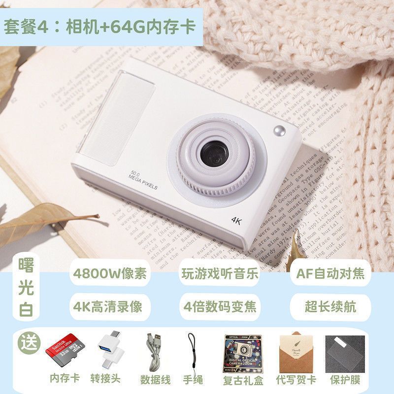 Moonlight white [hd dual camera*fill light*multiple filters for beauty] y2-64g memory [can take 9999 photos] one-year warranty