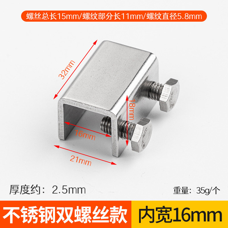 Ventana de techo cerradura ventana deslizante ventana cerradura de la puerta ventana de bloqueo de ventana deslizante pantalla cerradura de la ventana