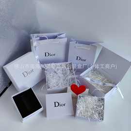 专柜版D家口红礼盒香水盒礼品盒礼品袋999包装盒口红盒手提袋批发