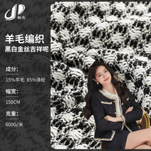 2025�¿�С���Lë������ 15%��ë�ڰ׽�z�����شּ��������ײ���