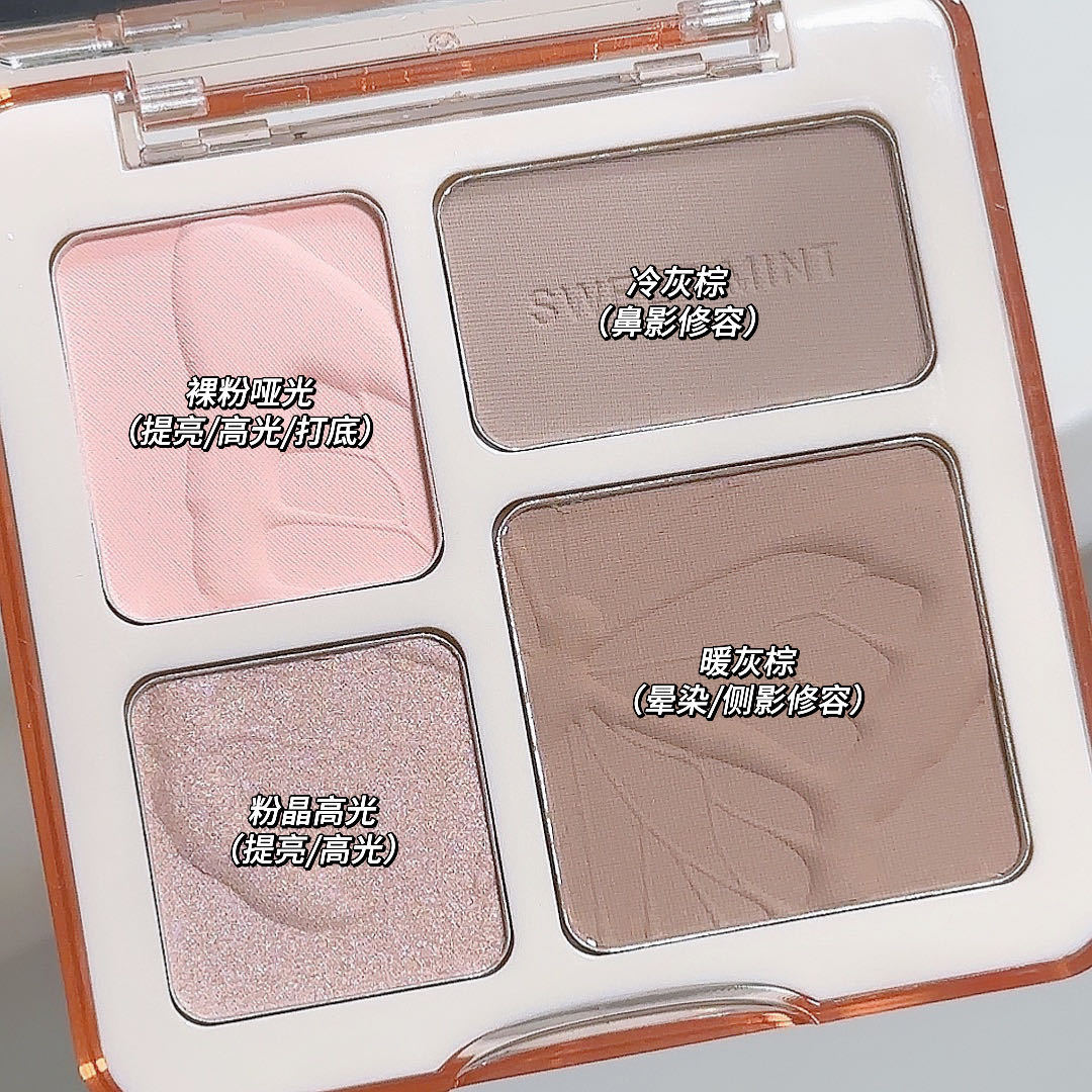 Sweet Mint Four-color Contouring Plate, All-in-one Plate, Pearlescent Highlight Brightening, Matte Nose Shadow, and Shadow Makeup Comprehensive Plate undefined