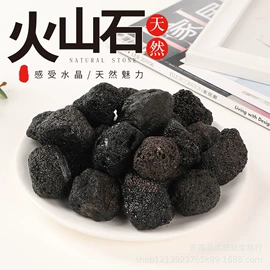 水晶工艺品;宝石工艺品;石膏工艺品