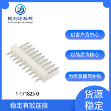 ����1-171825-0 TE̩���B�����g��2.50mm EIϵ�а匦������Ӳ��