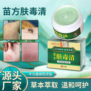 �緽�w�����־�ܛ��Gș��ݱ��䷽Ƥ�w�W�����_Ƥ�w�����־����