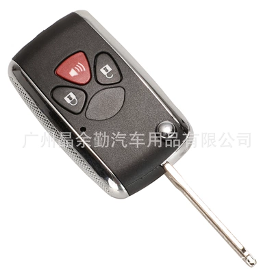 Control Foldableing Car Key — Car Keys