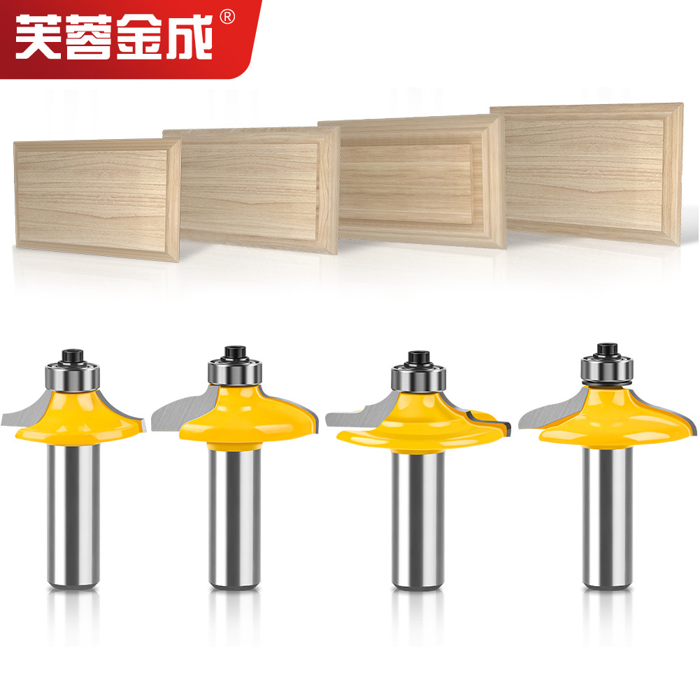 高档抽屉面板刀 线条刀 门板刀 雕刻刀 木工铣刀 花式刀