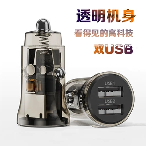 Mini şəffaf ikili USB portlu yüksək güclü avtomobil şarj adapteri