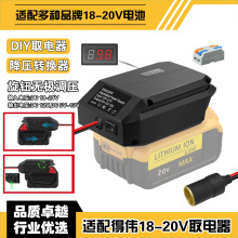 ȡ����m��춵������������{����늹�늚�ݔ�������m���Դ�D�Q