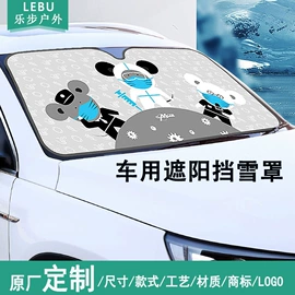 防潮/野餐垫;野营睡袋;户外充气床