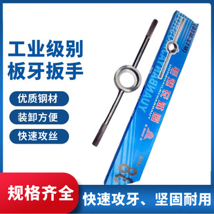 �A�������� �����g�ּ� �z����� ��������M3-M6 M8 M10-M11 M12