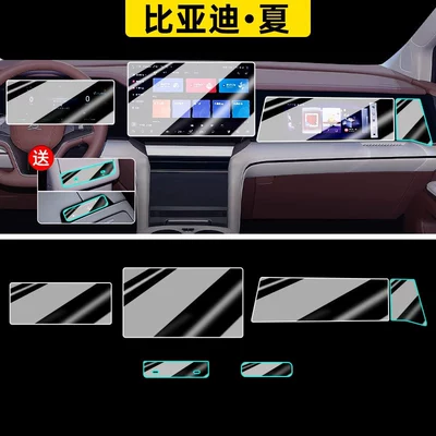 Car paint protective film: interior accessories, and a comprehensive collection - summer-navigation-instrument-panel-passenger-side-hdr-ultra-clear-flexible-tempered-glass-screen-protector-includes-soft-film-for-passenger-side-right-other