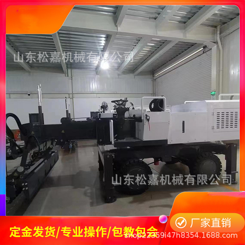 pavimentador de nivelación automática de suelo de cemento nivelación de posicionamiento láser nivelación de suelo de dos ruedas pequeña nivelación