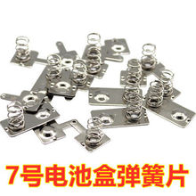 7̖늳غЏ���Ƭ�����Դ1��2��늳غ����DIY�������B��Ƭ����