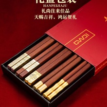 2025�¿�ߙn���ÿ��ӌ�ľһ��һ��tľ���Ӽ�ͥ�ֲ͸߶ˆ��w�^��