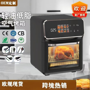 �羳ARE FRYER�՚�ը�8L���������P����ܶ๦����l�C�ը偙C