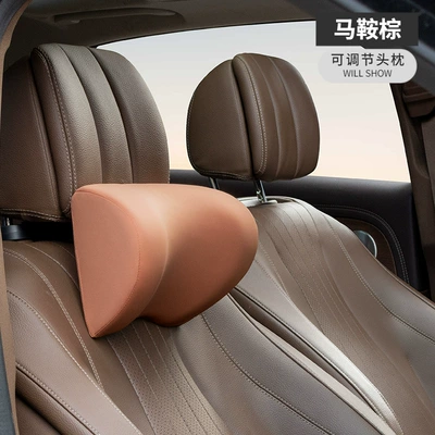car headrest car mechanical pillow: Headrest - a09-ice-silk-cloth-brown-u-shaped