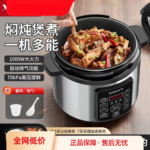 늉���偼���2-6���pđ�����A�s5�������߉�偶๦�ܸ߉�����