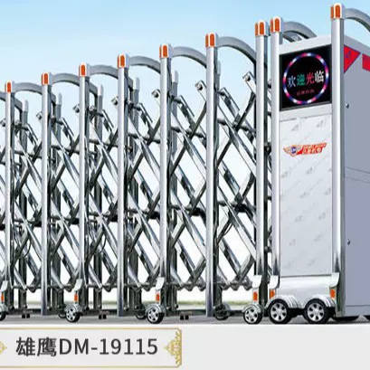 工地小区庭院不锈钢电动伸缩门 无轨平移大门定制智能电动伸缩门