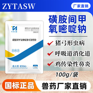�i�ûǰ��g��������c�iή�s�Ա����XĤ�׸��t�����w֧ԭ�w�S����