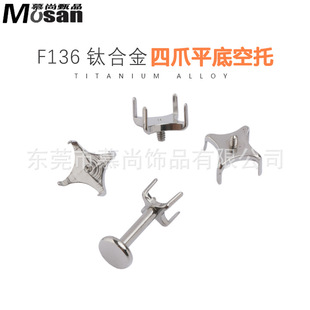 F136⁺Ͻ��ᔿ���G23���צƽ�׿��а�A�Č�������ᔴ�����