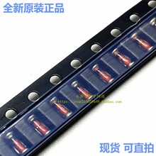ZMM5230B 4.7V LL34 DO-213AAԭװST 0.5W��ѹ������