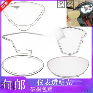 늄�܇�x���ֱ��o�wĦ��܇�п����ͨ�ù����x�횤͸�����w�ָ��b