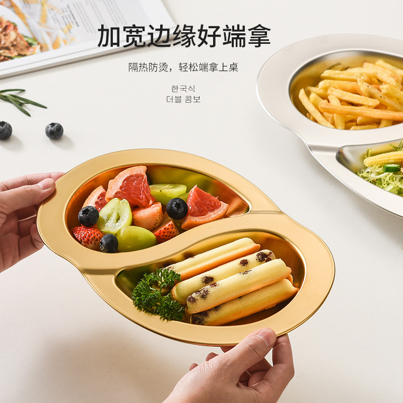 Stainless Steel Double Dinner Plate, Snave Plate, Brine Plate, Double-Lattice Plate, Vinegar Soak Peanut Plate, Deep Plate, Restaurant Plate