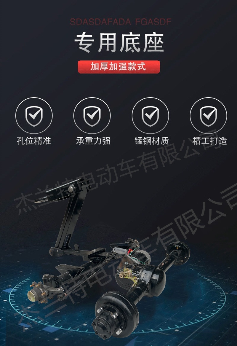 6543_副本.jpg