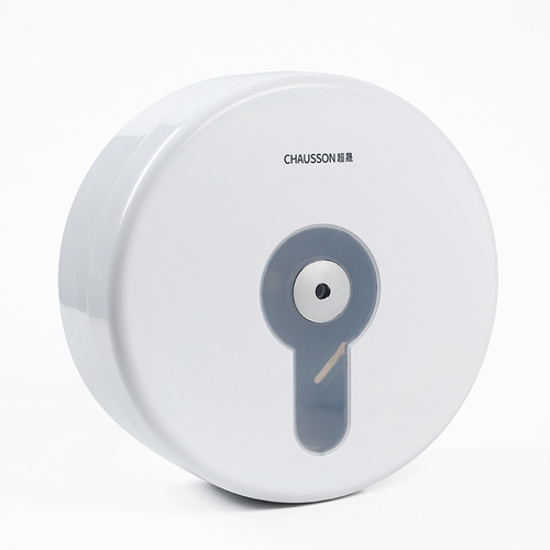 Central Sanitary Center Large Roll Toilet Paper Box Wall-Mounted Round Middle Draw Toilet Paper Holder Paper-Saving Automatic Break