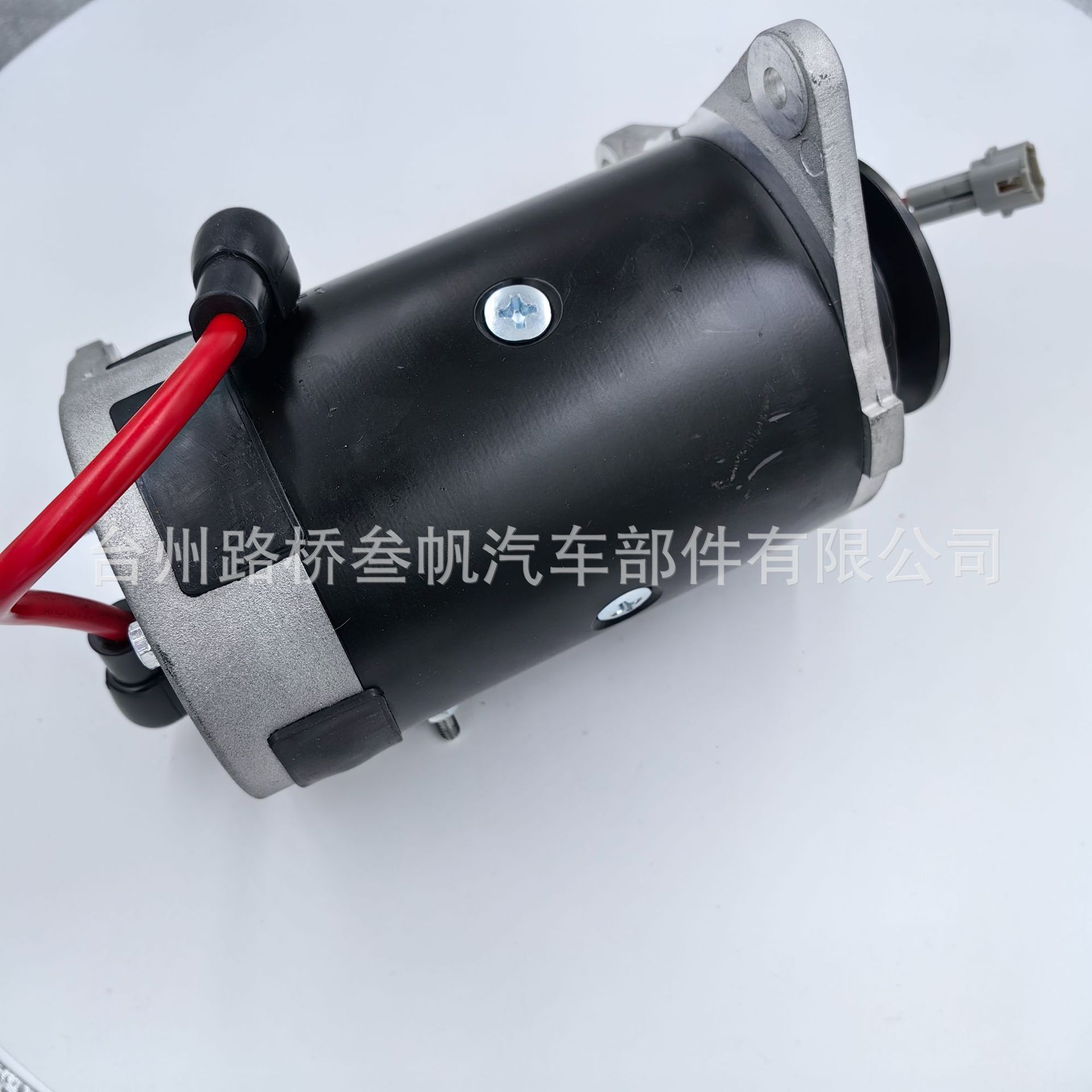 Suitable for Golf Cart Starter Motors, Motorcycle Motors, Lawn Mowers, Atv Starters, Outdoor Machinery