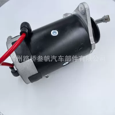 Lawn Mowers, Atv Starters, Starter and accessories