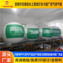 �S�ҹ����c�����_�I���h���� ���՚��� ���ͳ������