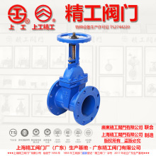 �V�|����,�Ϻ������y�T������ ���m���U�l�y Z41X-16Q (���w)