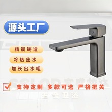 ����ȫ�~����ϴ����羳�������ˮ����̨����ο׼��L�����^