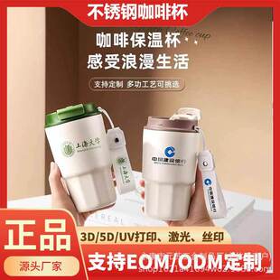 �¿�304���P䓜��@���ȱ���y�������ֵ�̄տ���LOGO�YƷˮ��