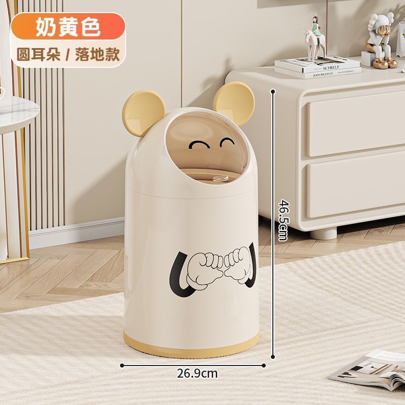 ウサギの耳のゴミ箱のかわいい家庭の客間の寝室のトイレの子供の部屋はふたをひっくり返して紙のかごの高い顔の値の収納桶を持ちます。|undefined
