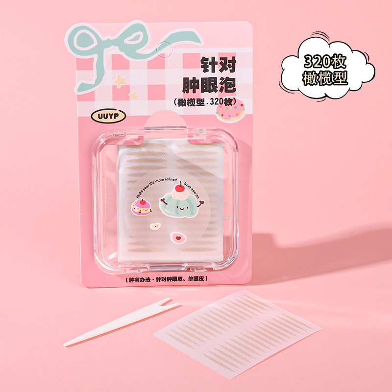 新しい商品の箱の中の二重まぶたはつやつやしています。|undefined