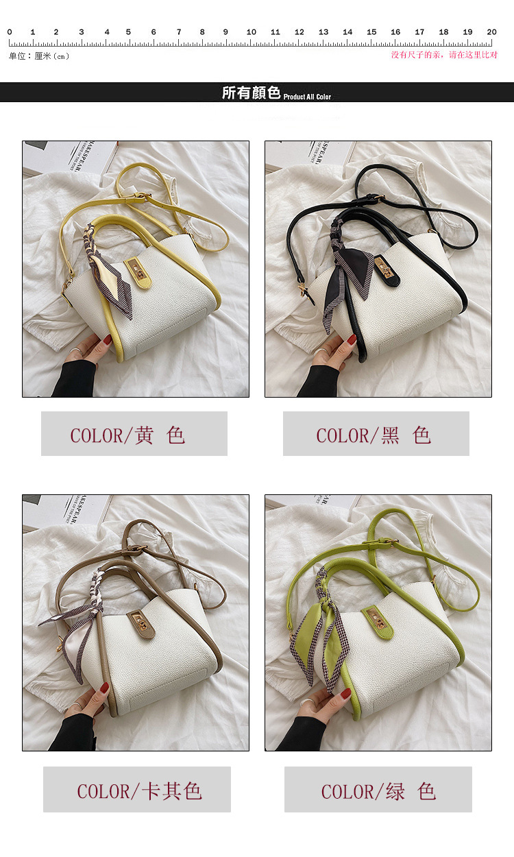 The new trendy women's bag for the summer of 2025, a simple commuting bucket bag with a large capacity and a single-shoulder handbag for women details Picture