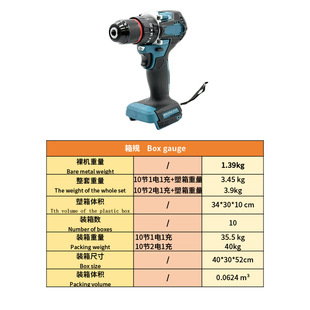 ����13/10mm�oˢ������b늄��ݽz���֘����ù���늄ӹ���E18