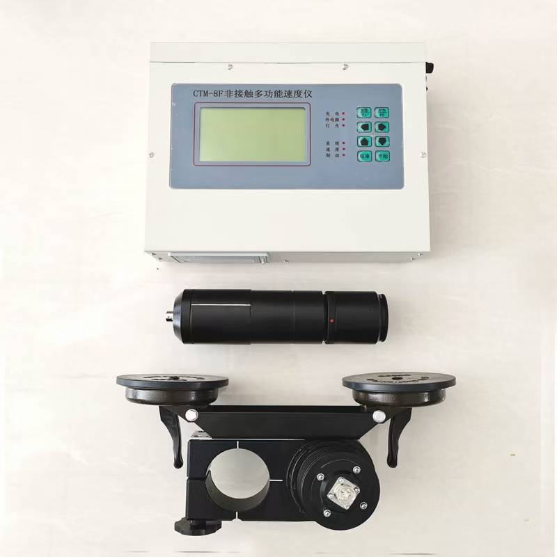 非接触多功能测速仪型号ZSKD12-CTM-8F/M362535库号M362535