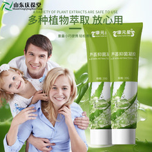 �J�C�־����zoem�ӹ��S������̖�aƷ�N�ƴ����S��ɽ�|�a����