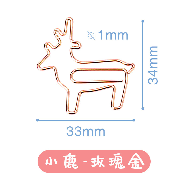 Stagton creativo animal clip de papel Meow cachorro ciervo elefante clip de papel de color en forma de metal clip de papel