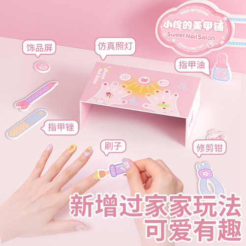 Xiaoling Toys Children's Nail Stickers Girls Gemstone Stickers Tattoo Stickers Wearing Nail Princess Cute Nail Art Stickers Girls