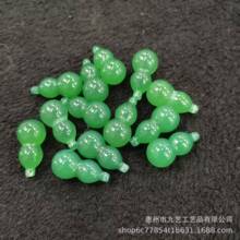 �G��觺��J��ʯ������J����diy�֙C���U�P���G���K耳�朰����