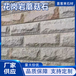 ������Ģ��ʯ�C��ʯ�Sɫɰ���⠝�u�N��ɒ��Ļ����͹��֥���