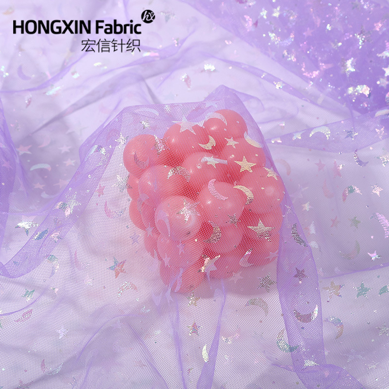 现货幻彩烫金星月网纱面料七彩星星纱童装表演服玩具道具装饰网布