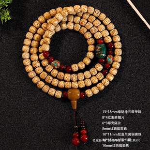 ���ں�������������������ִ������S����108�w�����朷�������