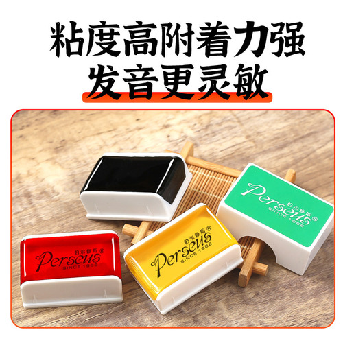 Violin dust rosin special cello viola professional erhu rosin block musical instrument accessories box